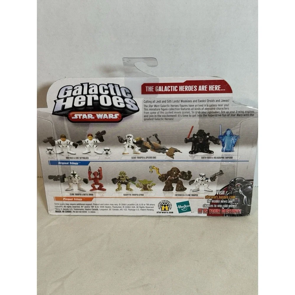 Star Wars Galactic Heroes Luke Skywalker & Han Solo Stormtrooper Disguise 2 Pack